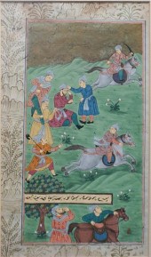 PERSIAN ILLUMINATED 'WARRIOR'