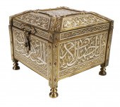 PERSIAN INLAID SILVER 19C BRAS