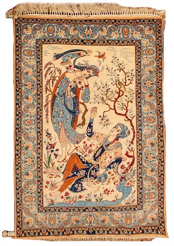 PERSIAN ISFAHAN PICTORIAL RUG,