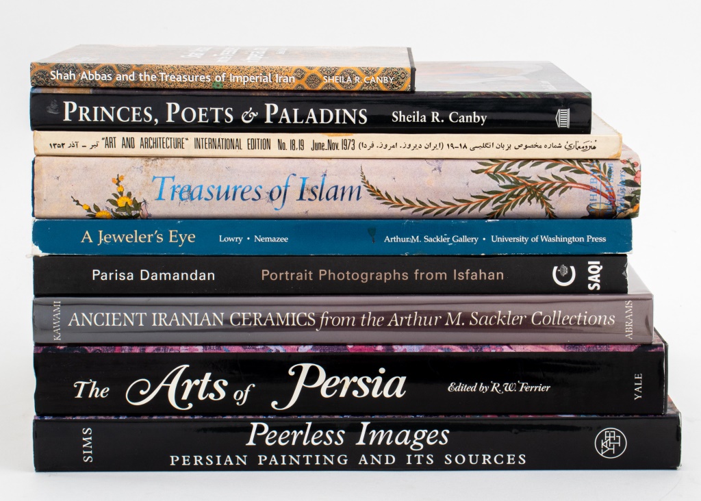 PERSIAN & ISLAMIC ART REFERENCE