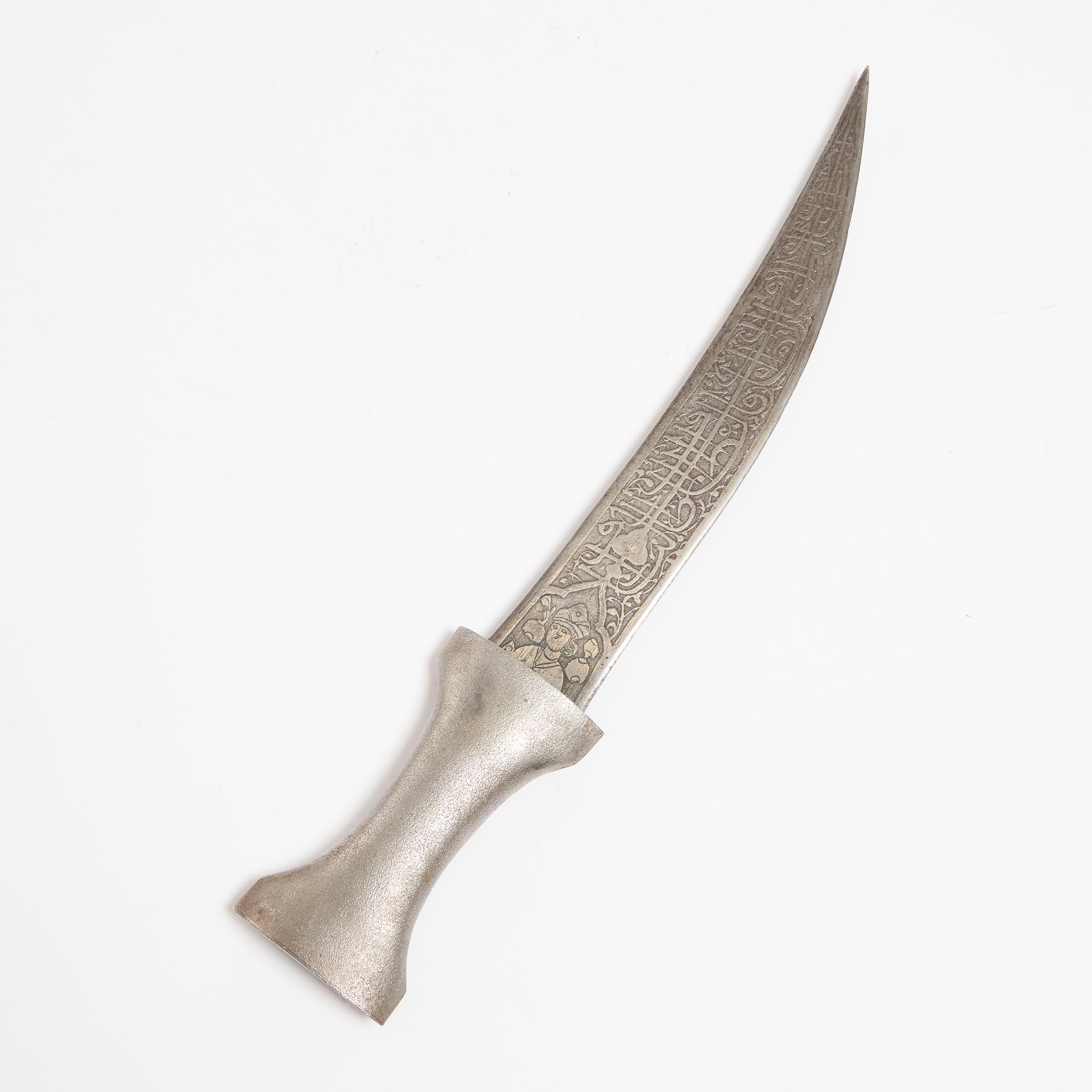 Persian Jambiya, 19th/early 20th