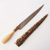 PERSIAN KARD DAGGER W/ DAMASCU