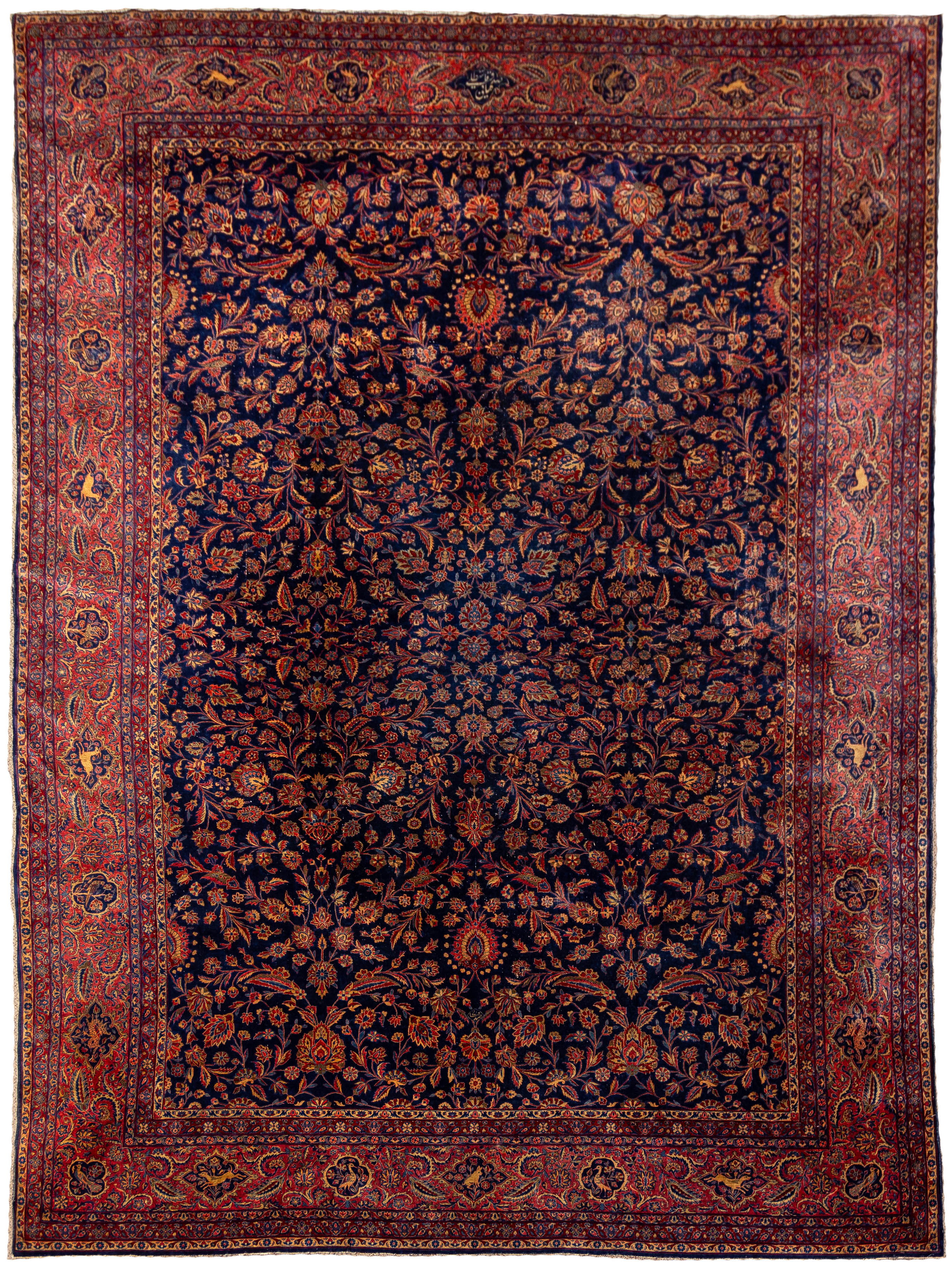 PERSIAN KASHAN WITH ANIMAL BORDER