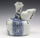 PERSIAN KENDIA Persian Safavid