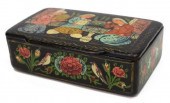 PERSIAN LAQUERED FIGURAL PAINT