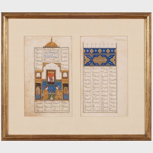 PERSIAN MANUSCRIPT 'HAFT PAIKAR