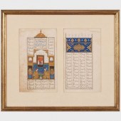 PERSIAN MANUSCRIPT 'HAFT PAIKA