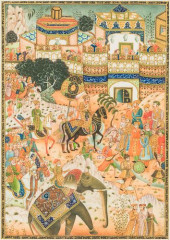 PERSIAN MANUSCRIPT PAGE OF A P