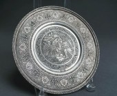 PERSIAN MINIATURE CHASED 840-S