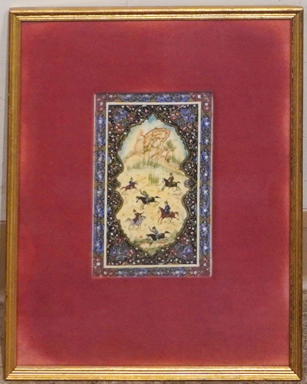 PERSIAN MINIATURE HUNTING SCENE,