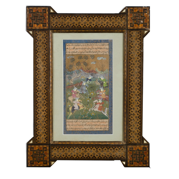 Persian Miniature in Elaborate