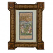 Persian Miniature in Elaborate