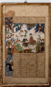 PERSIAN MINIATURE PAINTING CAL