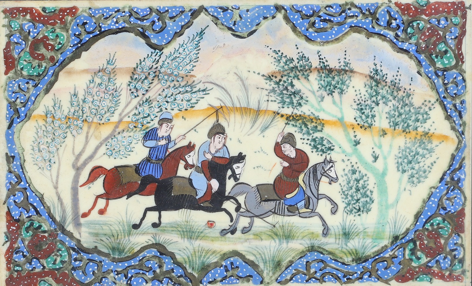 Persian miniature painting
