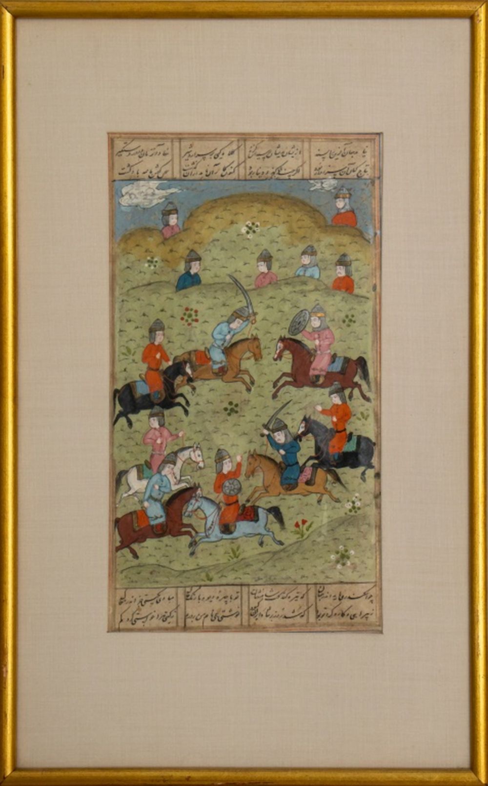 PERSIAN MINIATURE PAINTING OF A