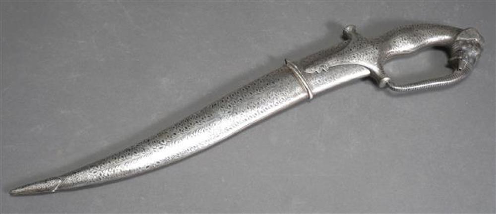PERSIAN NIELLO DECORATED METAL