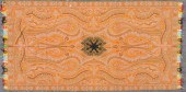 PERSIAN OR AFGHAN PAISLEY TABL