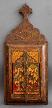 PERSIAN PAINTED HANGING WALL M