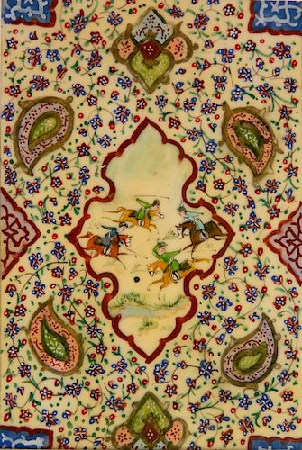 PERSIAN PAINTED PLAQUEPersian