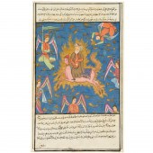 PERSIAN PAINTING, MOHAMMED ASC