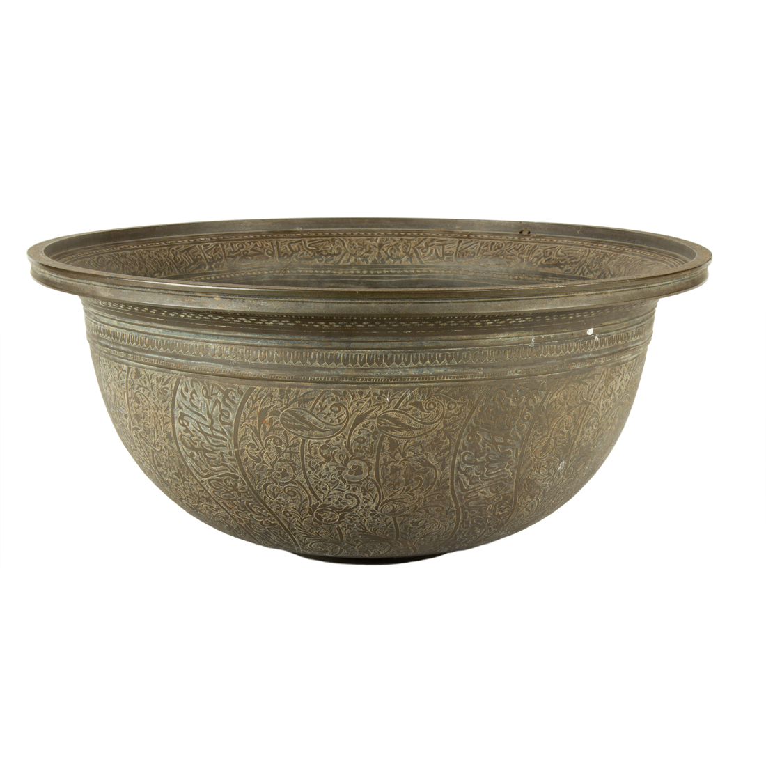 PERSIAN QAJAR BRONZE WATER BASIN