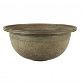 PERSIAN QAJAR BRONZE WATER BAS