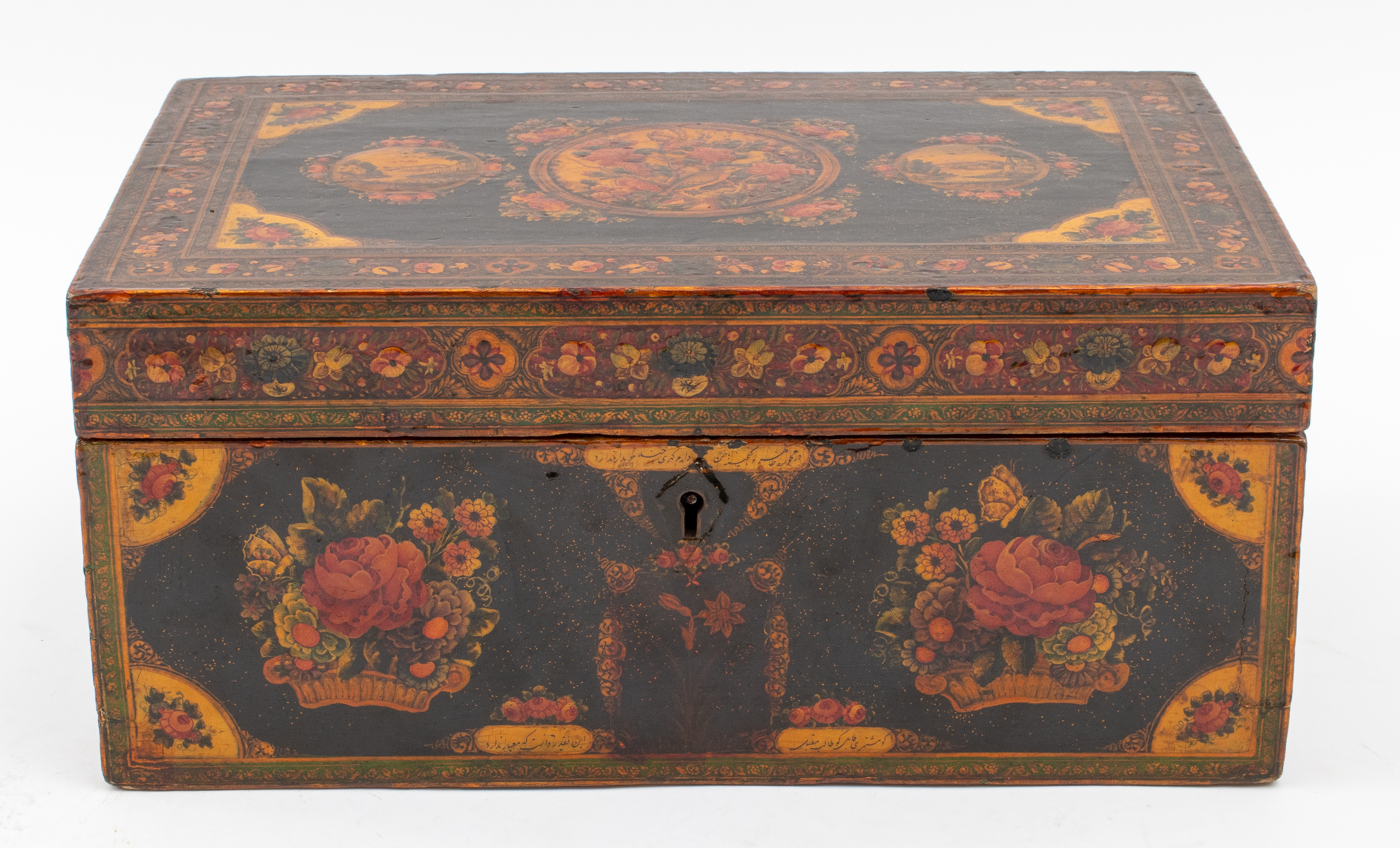 PERSIAN QAJAR LACQUERED AND GILT