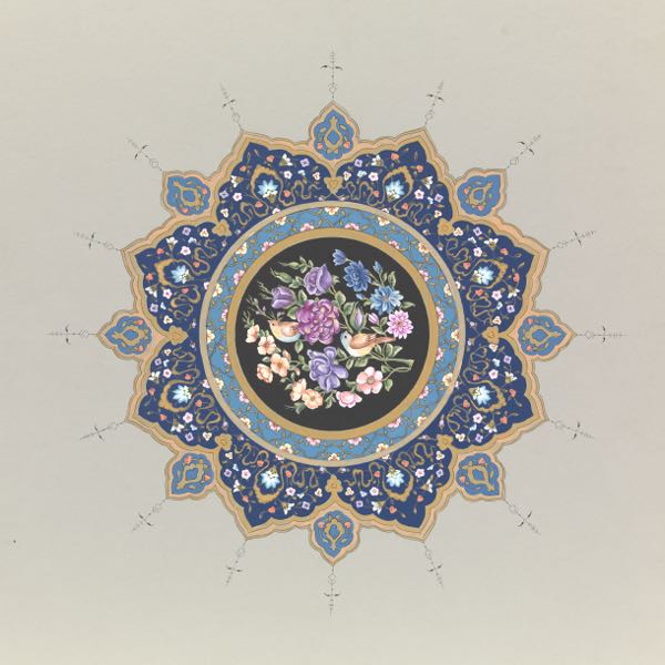 PERSIAN QAJAR STYLE TAZHIB