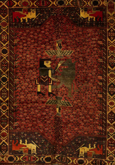 Persian Qashqaie Persepolis Carpet,