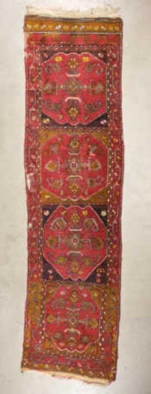 PERSIAN RUNNERAn early 20th century