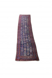PERSIAN RUNNERCondition: wear