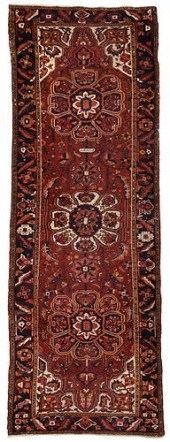 PERSIAN RUNNERmid to late 20th