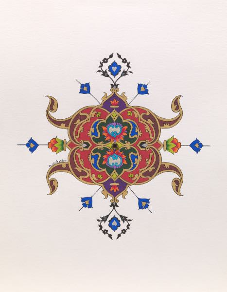 PERSIAN SAFAVID STYLE TAZHIB