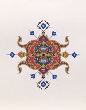 PERSIAN SAFAVID STYLE TAZHIB B