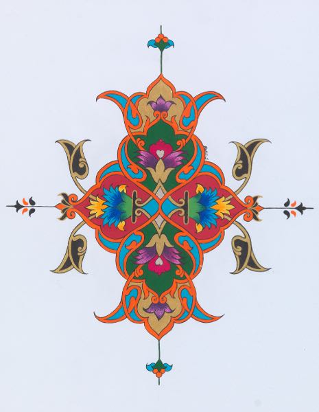 PERSIAN SAFAVID STYLE TAZHIB
