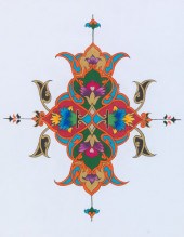 PERSIAN SAFAVID STYLE TAZHIB B