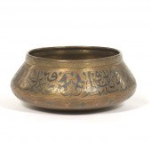 PERSIAN SAFAVID/QAJAR DYNASTIE