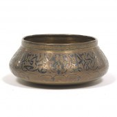 PERSIAN SAFAVID/QAJAR DYNASTIE