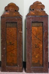 PERSIAN SCHOOL, 19TH-20TH CENT