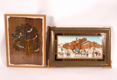 Persian School 20th Century/On