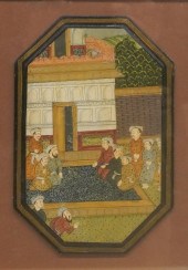 PERSIAN SCHOOL, COURTYARD DISC