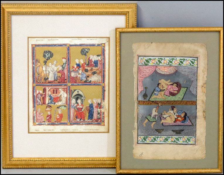 PERSIAN SCHOOL EROTIC SCENE.