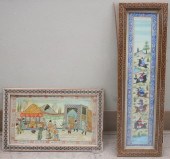 PERSIAN SCHOOL, STREET AND HUN