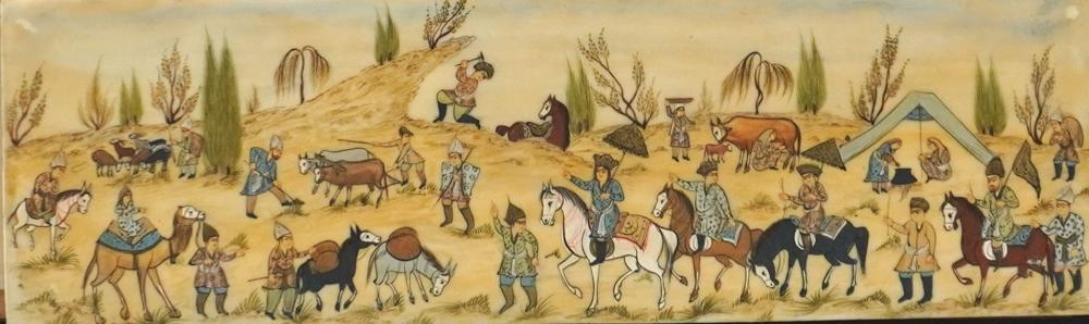PERSIAN SCHOOL, WORKERS IN A