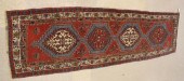 PERSIAN SERAB RUNNERPERSIAN SE