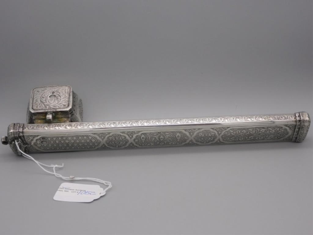 PERSIAN SILVER QALAMDAN DEVIT