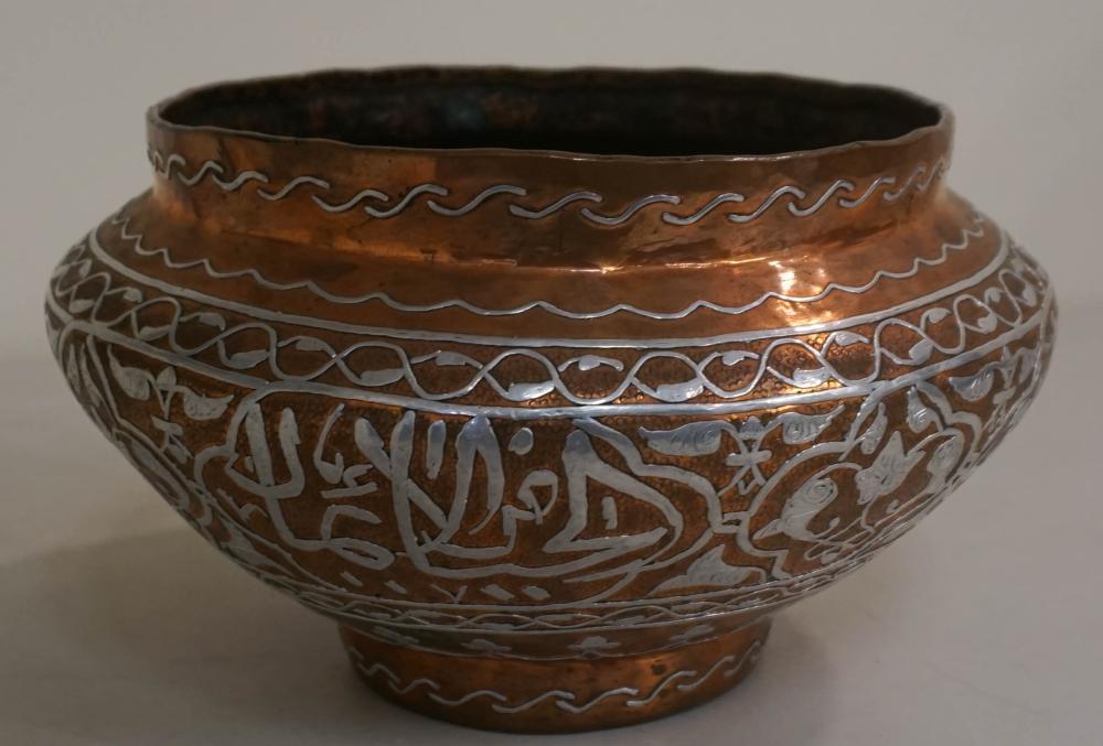 PERSIAN SILVERED METAL MOUNTED