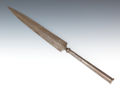 Persian Spearhead Decorated with