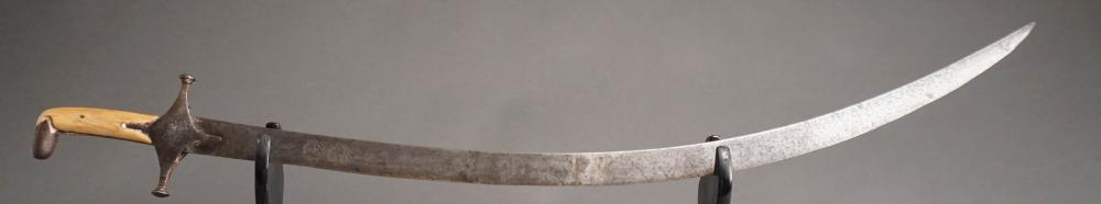 PERSIAN STEEL SHAMSHIR WITH GOLD