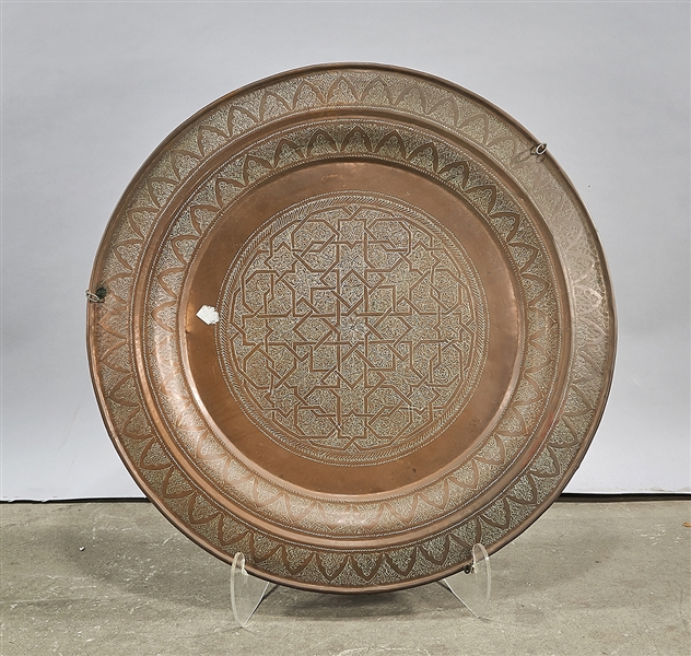 Persian-style hammered brass